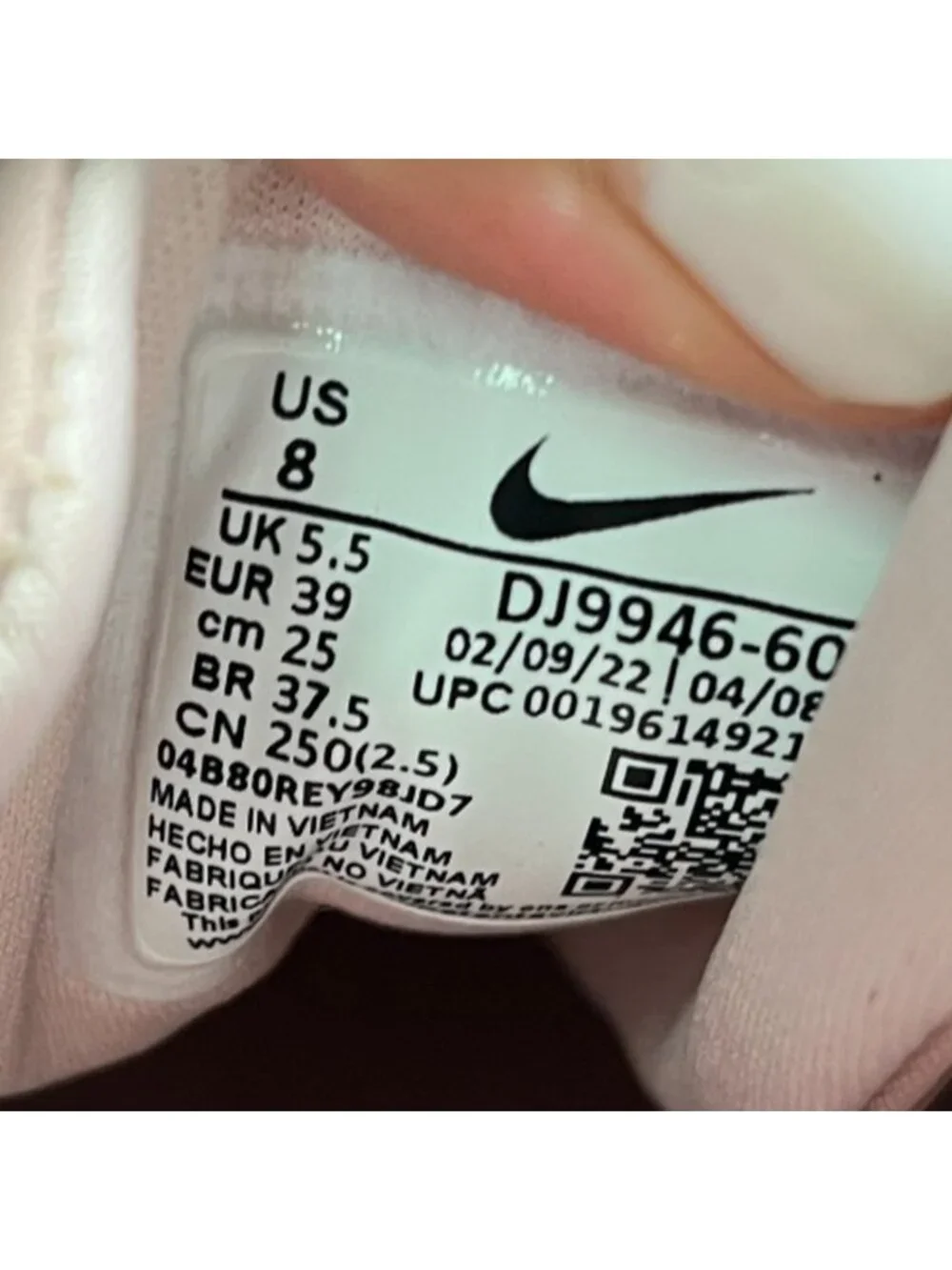 Nike please review